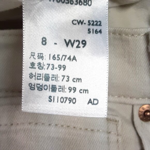 Signature Levi Strauss Woman's Jeans Size 8, Light beige color, High rise - Picture 4 of 11